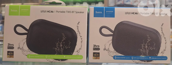 HC46 Estrellato BT speaker