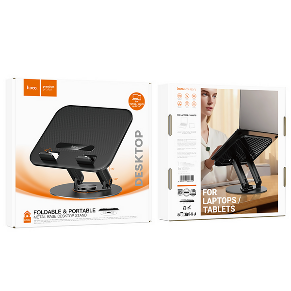HD14 Hope notebook stand
