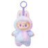 Nice Doll Key Ring - Purple