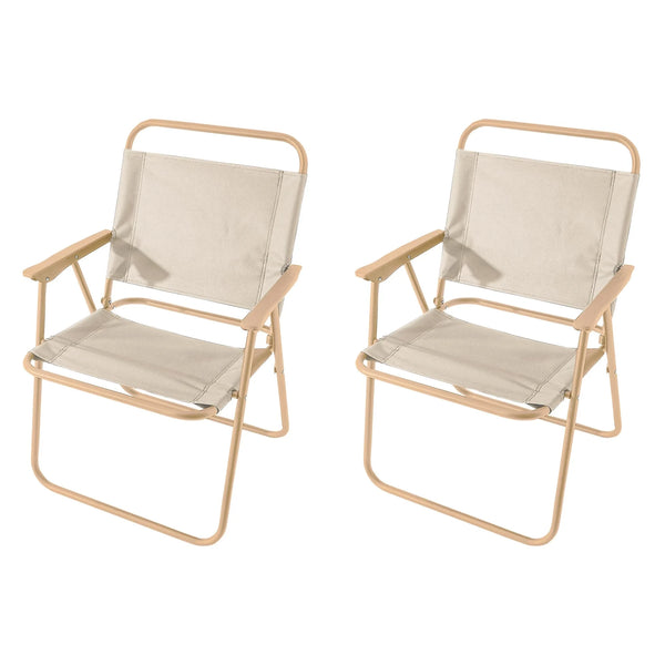 Set of 2 Portable & Foldable Chair 47x39x65cm