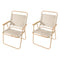 Set of 2 Portable & Foldable Chair 47x39x65cm