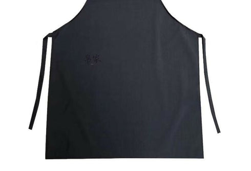 Kitchen Apron
