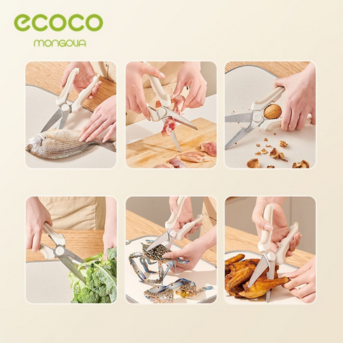Multifunctional Kitchen Scissor