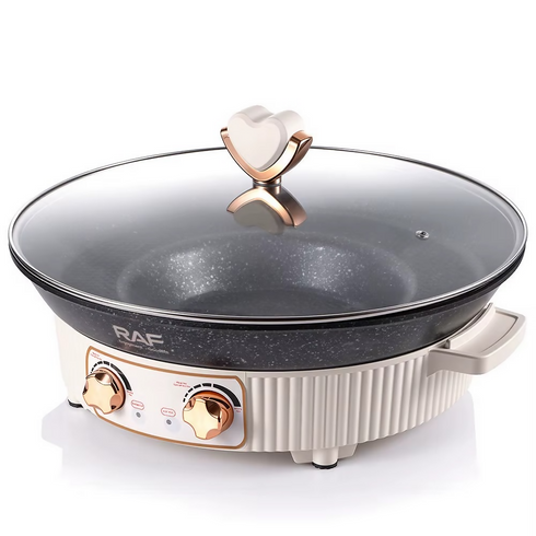 Electric Frying Pan 1600W Non Stick Coating Uniform Heating Large Cooking Surface
