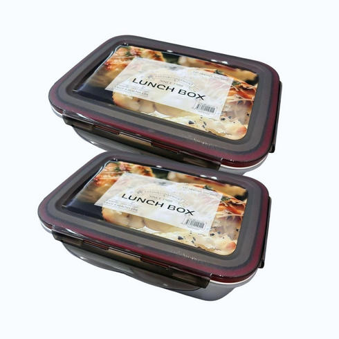 2 PCS-Stainless Steel Lunch Box with Leak-Resistant Lid - 1500ml