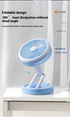 Table lamp circulating fan