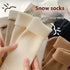 5 Pairs Womens Thickened Fleece- Lined Socks