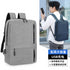 Men Daily USB Charging Port Waterproof Laptop Backpack.