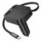 Guardian car charger with retractable cable