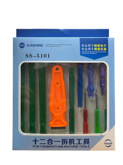 SUNSHINE SS-5101 12 IN 1 DISMANTLING MACHINE TOOLS