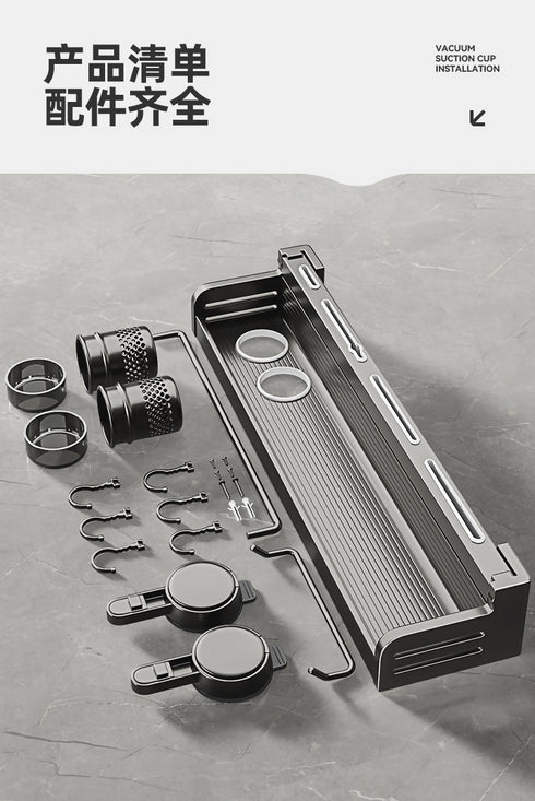 Kitchen Organizer Shelf Wall-Mounted Spice Storage Rack Kitchen Knife Holder - 50 cm