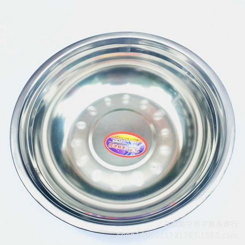 H21e52b266c2549828318359d8d7eaac1Q
