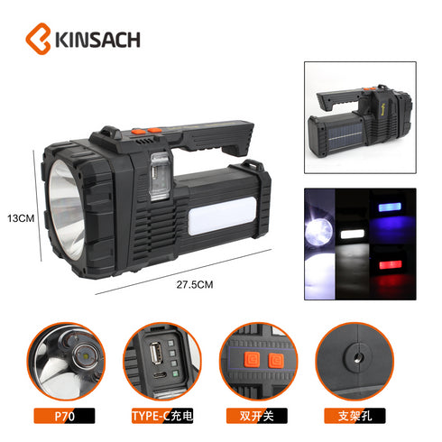 Rechargeable Large Hand Lamp