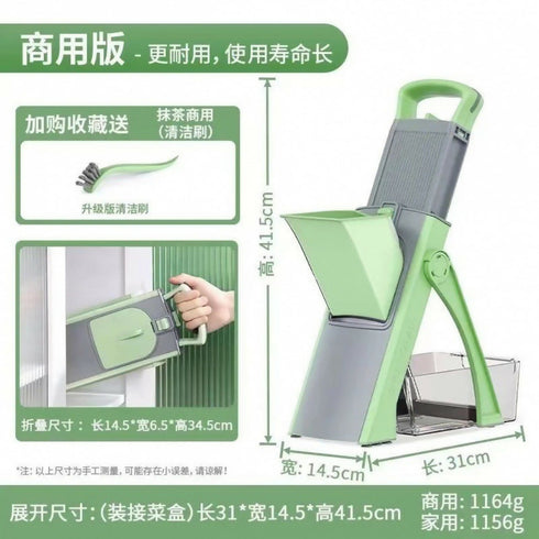 Multifunctional Manual Vegetable Cutter