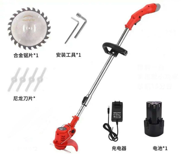 Electric Grass Trimmer Edger Lawn Mower