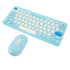 Mini Wireless Keyboard and Mouse Set - Blue, White