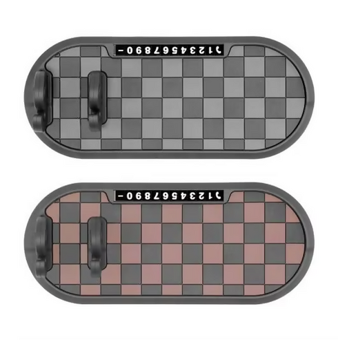 Non-slip mats