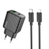Sunlight dual-port charger set