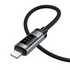 Lord PD27W Digital Display Type-C to 8 Pin Fast Charging Data Cable, Length: 1.2m(Black)