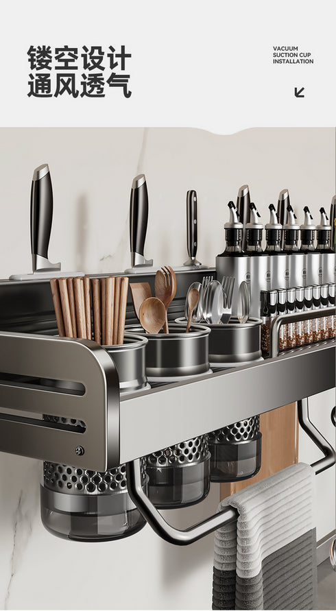 Kitchen Organizer Shelf Wall-Mounted Spice Storage Rack Kitchen Knife Holder - 60cm