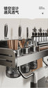 Kitchen Organizer Shelf Wall-Mounted Spice Storage Rack Kitchen Knife Holder - 60cm