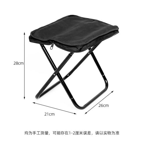 Outdoor Small Portable Aluminum Oxford Foldable Fishing Chair ( BROWN)