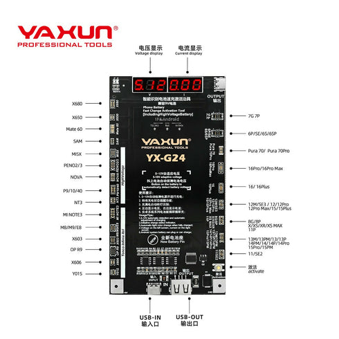 YAXUN PHONE BATTERY FAST CHARGING ACTIVATION TOOL YX-G24