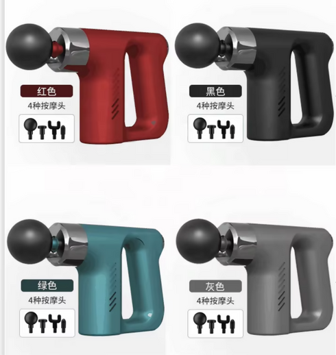 Wireless Muscle Massage Gun Deep Tissue for Athletes, Portable Body Neck Back Deep Tissue Massager for Pain Relief