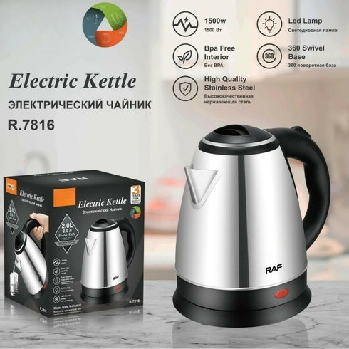 2L Electric Kettle