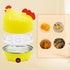 Woo Chicken Shape 7 Egg Boiler - Yellow