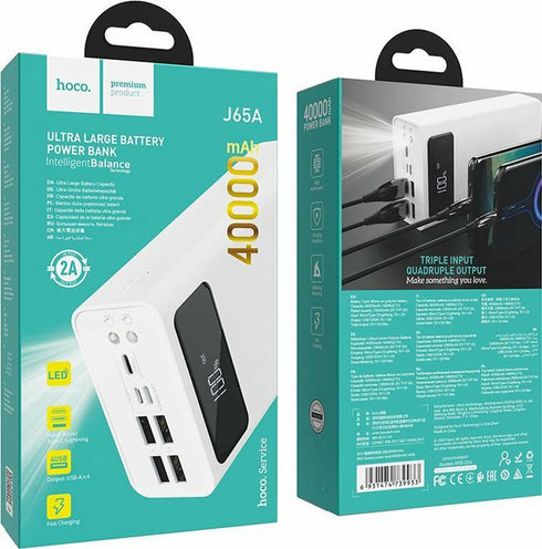 Hoco J65A - 40000Mah power bank - White