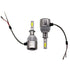 LED Head Light C6-H3 - WooTech Online Shopping In SA