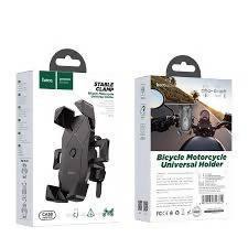 Light ride bicycle and motorcycle mobile phone stand CA58