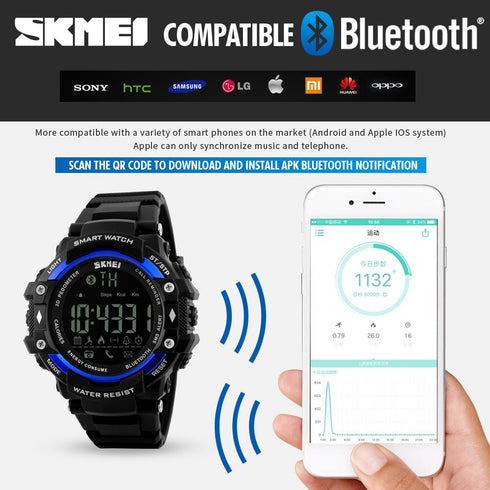 SKMEI 1226 Waterproof Alarm Bluetooth Sports Watch